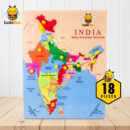 India Map